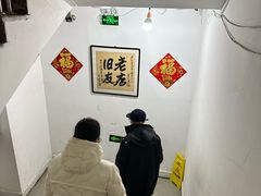 -开封灌汤包子铺(尚志大街店)