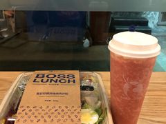 草莓芝士茉香茶-瑞幸咖啡(巴黎春天陕西路店)