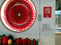 -结绳记(国瑞店)