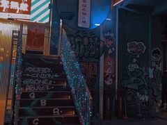 -柴油机1959创意园(IF1959文创园)