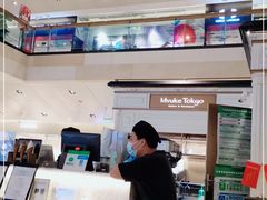 -布歌东京(金融街购物中心店)