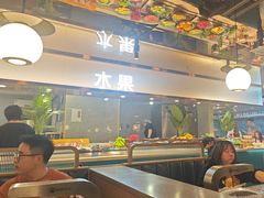 -伍棵煋炭烤自助料理·烤鳗鱼(浦东食品城店)