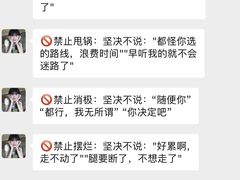 -大雁塔北广场音乐喷泉