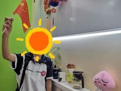 -昂立青少儿成长中心(杨浦国和1000校区)