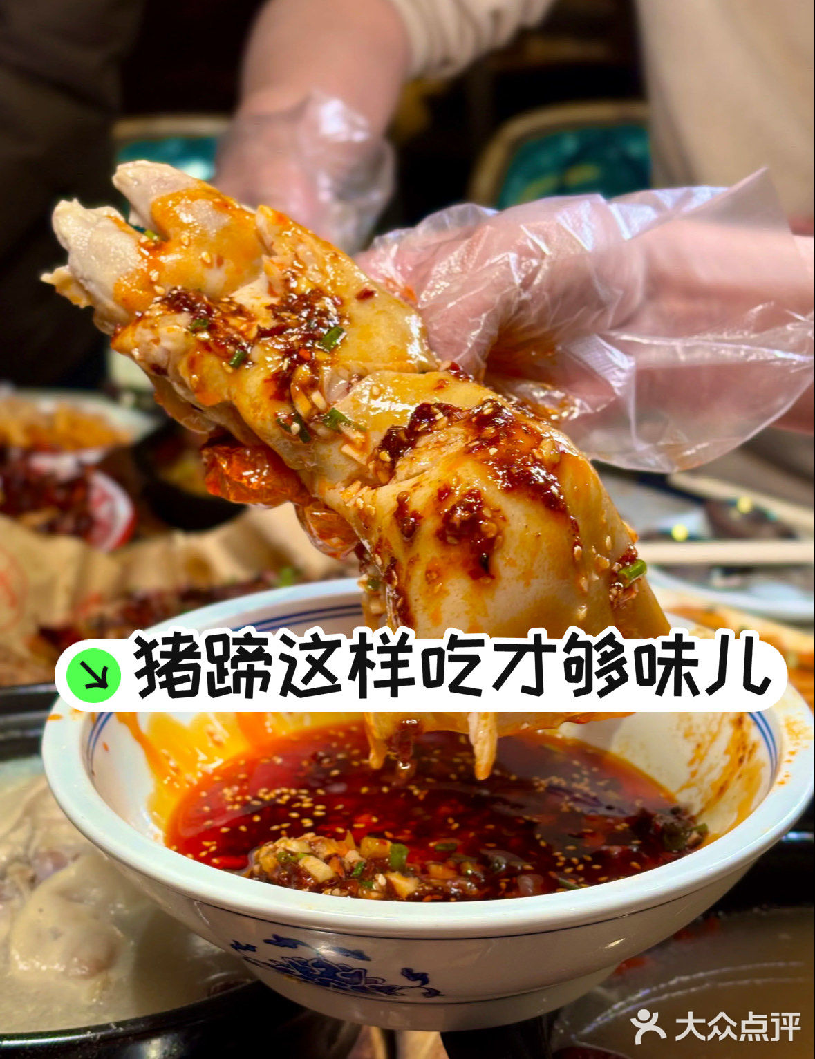 那些名字虽土，但好吃到舔盘的干锅店