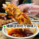 那些名字虽土，但好吃到舔盘的干锅店