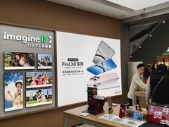 -OPPO体验店(广州荔湾区领展广场店)
