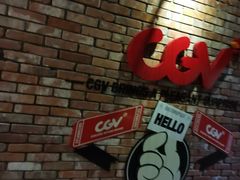-CGV影城(东港IMAX店)