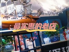 -阳光披萨(辽宁路店)