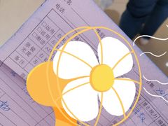 -沫芮眼镜·蔡司官方授权店(人民广场店)