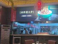-东方饺子王(王府井关东古巷店)