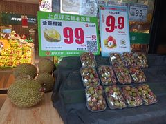-鲜丰水果(番禺路店)