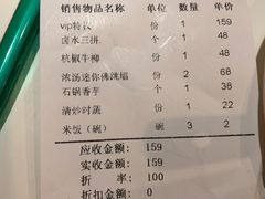 -后宫私房菜(汇客美食娱乐广场店)