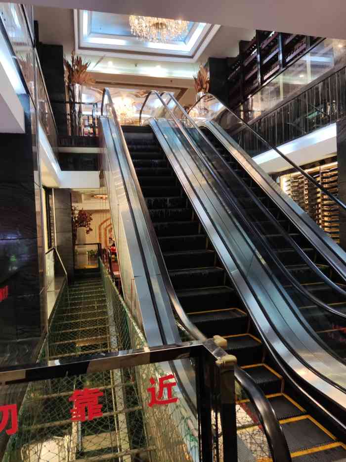 九福酒楼(金纬路店)