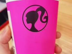 -喜茶(广州佳兆业广场店)