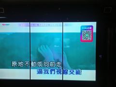 -音乐派KTV(银泰城店)