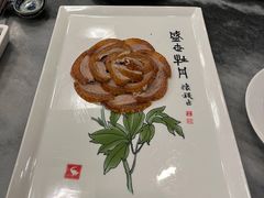 全聚德盛世牡丹烤鸭-全聚德(前门店)