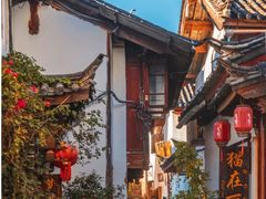 -大理古城