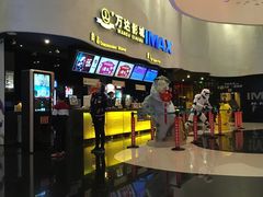 -万达影城(浦西万达广场激光IMAX店)