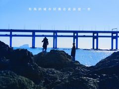 -黑石礁公园