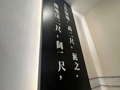 -圆苑(金茂店)