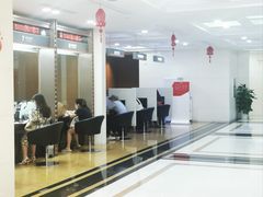 -中国工商银行(南京西路支行)