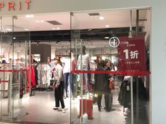 -飞洲国际广场