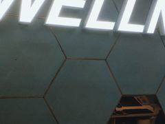 -一兆韦德健身(张杨路店)