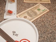 -蛙来哒(万豪城市广场黑金冠店)