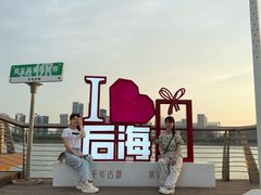 -华夏文旅海洋公园
