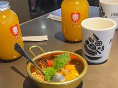 -川成元·麻辣香锅(凯德MALL西直门店)