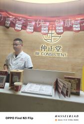 -CASTER跳舞俱乐部