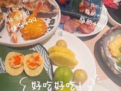 -大渔铁板烧(花园道店)