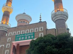 -新疆国际大巴扎-二道桥清真寺