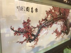 -新聚丰菜馆(太监弄店)