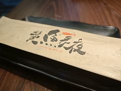 -黄鱼炙夜·烧烤·小龙虾(世茂缤谷店)