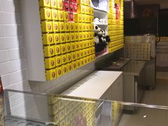 -潘达芝士挞(大悦城店)