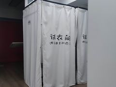 -bobo高端证件照工作室(三元桥店)