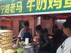 门面-清真老马家国华牛奶鸡蛋醪糟(正宁路店)