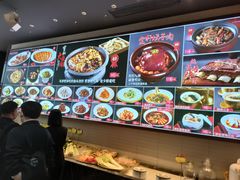 -宝轩渔府·老字号海鲜·正宗津菜(水上店)