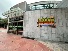 -石排湾郊野公园