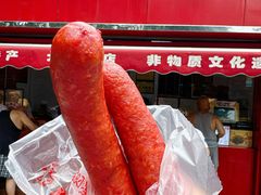 -净香园熟肉(北坦总店)