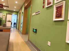 -爱康国宾体检中心(杭州滨江江南大道分院)