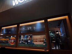 -WOKKA by艮上(中海环宇荟店)