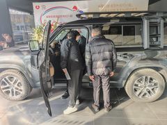 -上海永达捷豹路虎4S旗舰店