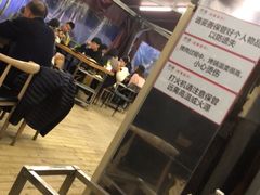 等位区-赞酱川式烤肉(蜀都万达店)