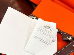 -HERMES(恒隆广场店)
