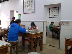 大堂-清真·鸦儿李记·小馆(后海店)