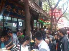 -小杨烤肉(朱雀店)