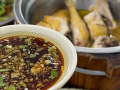 -成惠食府(赤岗店)